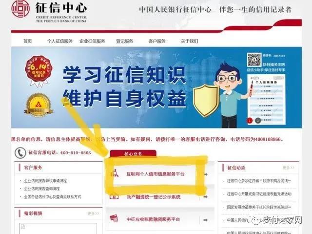 “斷卡”行動第5輪集中收網！