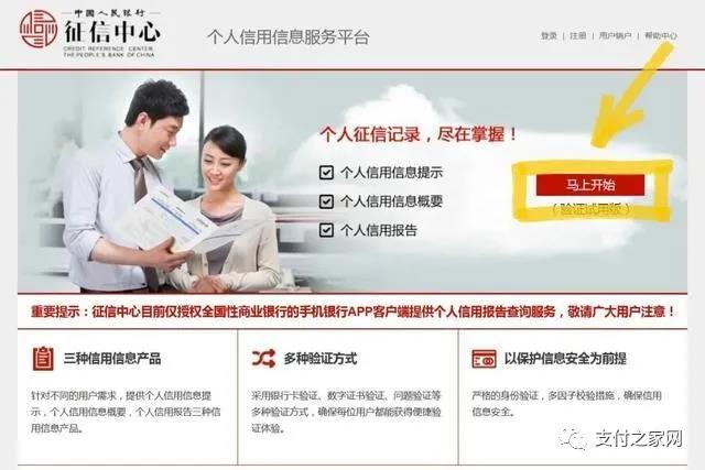 “斷卡”行動第5輪集中收網！