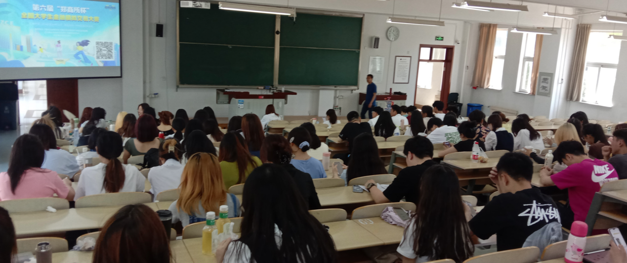 銅冠金源期貨有限公司與大連民族大學(xué)成功舉辦 “期貨知識(shí)進(jìn)校園”暨第六屆“鄭商所杯”全國(guó)大學(xué)生 金融模擬交易大賽宣講會(huì)