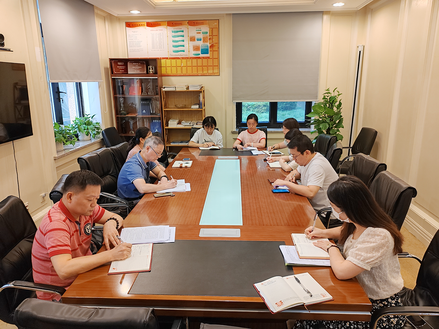 銅冠金源期貨有限公司黨支部召開主題教育專題組織生活會