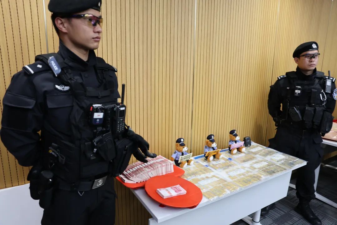 黃金洗錢大案！