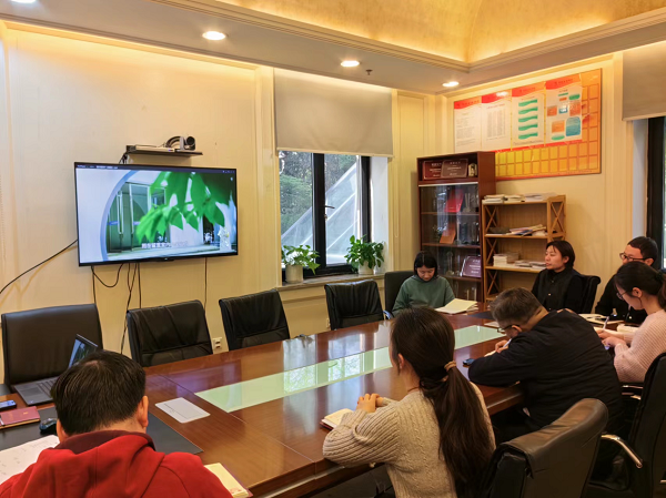 銅冠金源期貨有限公司黨支部組織黨員干部觀看警示教育片活動