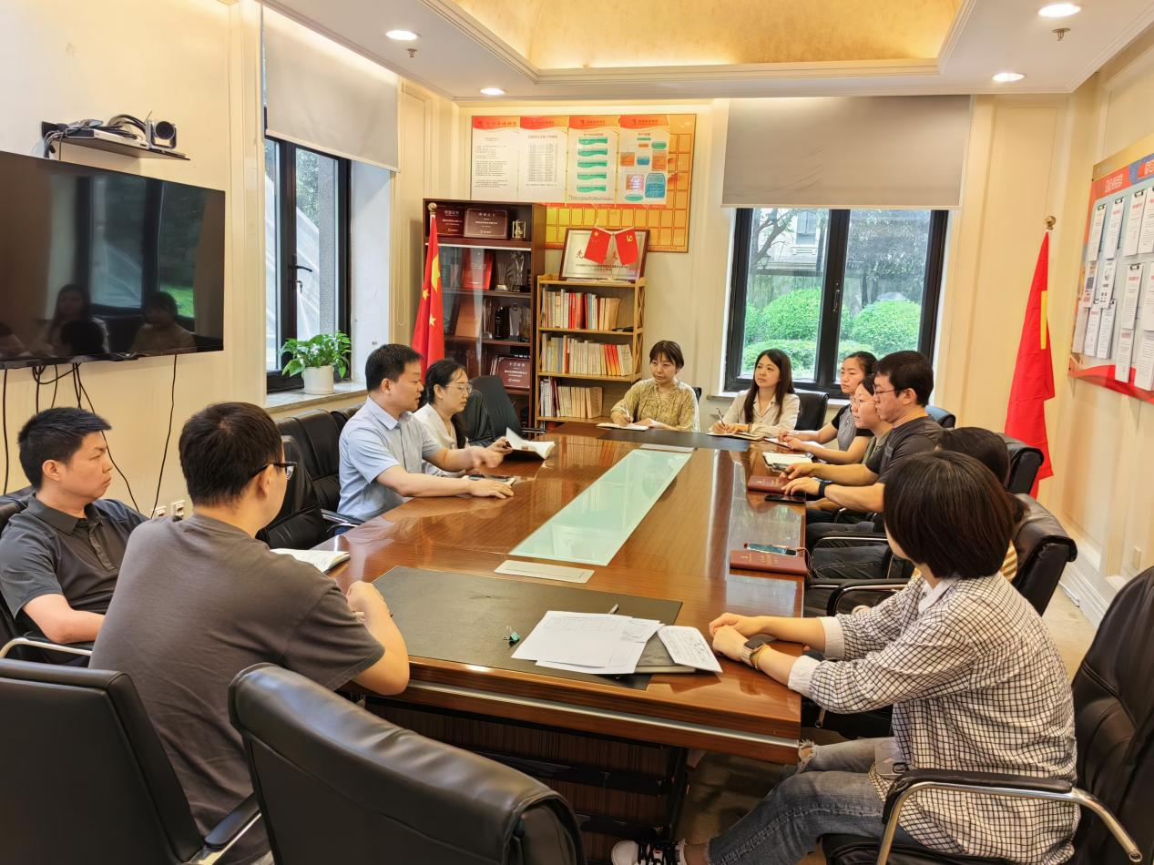 銅冠金源期貨有限公司黨支部組織黨員干部學習“中央紀委國家監委公開通報十起違反中央八項規定精神典型問題”