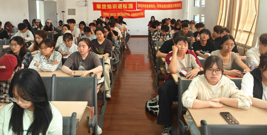 活動新聞稿20250627大連民族大學